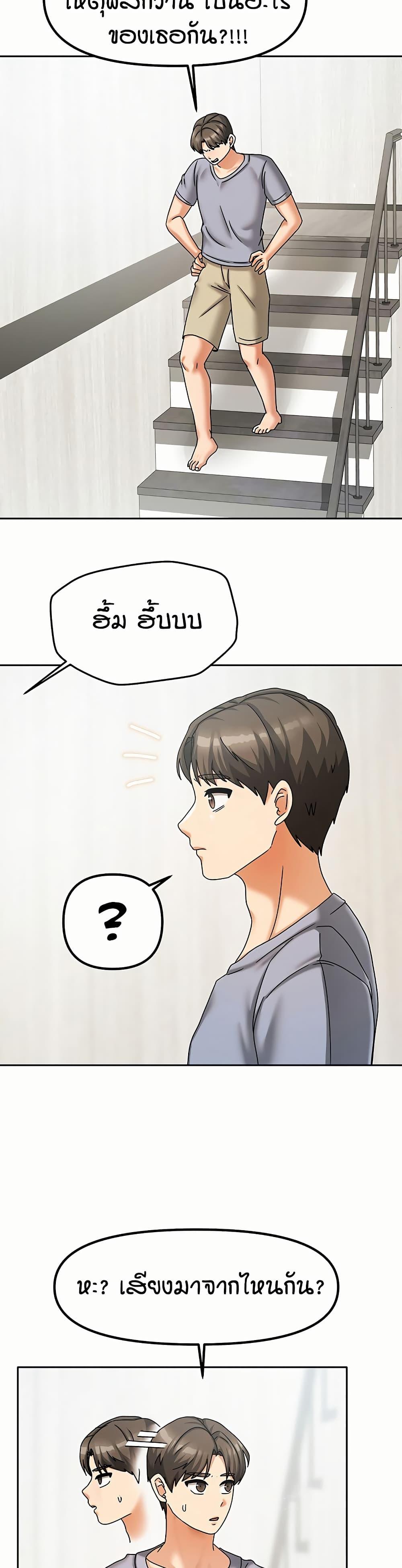 Doujin-Lc- อ่าน โดจิน มังฮวา เกาหลี ญี่ปุ่น จีน แปลไทย Living in Two Houses ตอนที่ 1 2 3 4 5 6 7 8 9 10 11 12 13 14 ฟรี ไม่มีโฆษณา อ่าน โดจิน Manhwa เกาหลี ญี่ปุ่น จีน เรามีครบ คัดมาให้เน้นๆ โดจิน 18+ รับประกันความฟินโดย  Doujin Lc