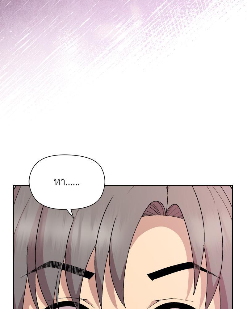 Doujin-Lc- อ่าน โดจิน มังฮวา เกาหลี ญี่ปุ่น จีน แปลไทย Playing a game ตอนที่ 1 2 3 4 5 6 7 8 9 10 11 12 13 14 ฟรี ไม่มีโฆษณา อ่าน โดจิน Manhwa เกาหลี ญี่ปุ่น จีน เรามีครบ คัดมาให้เน้นๆ โดจิน 18+ รับประกันความฟินโดย  Doujin Lc