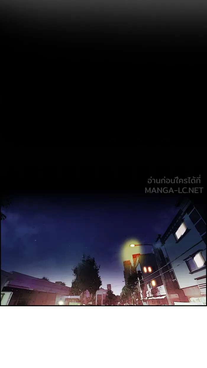 ปั่นสู้ฝันbrWind Breaker ตอนที่ 15 รูปที่ 57