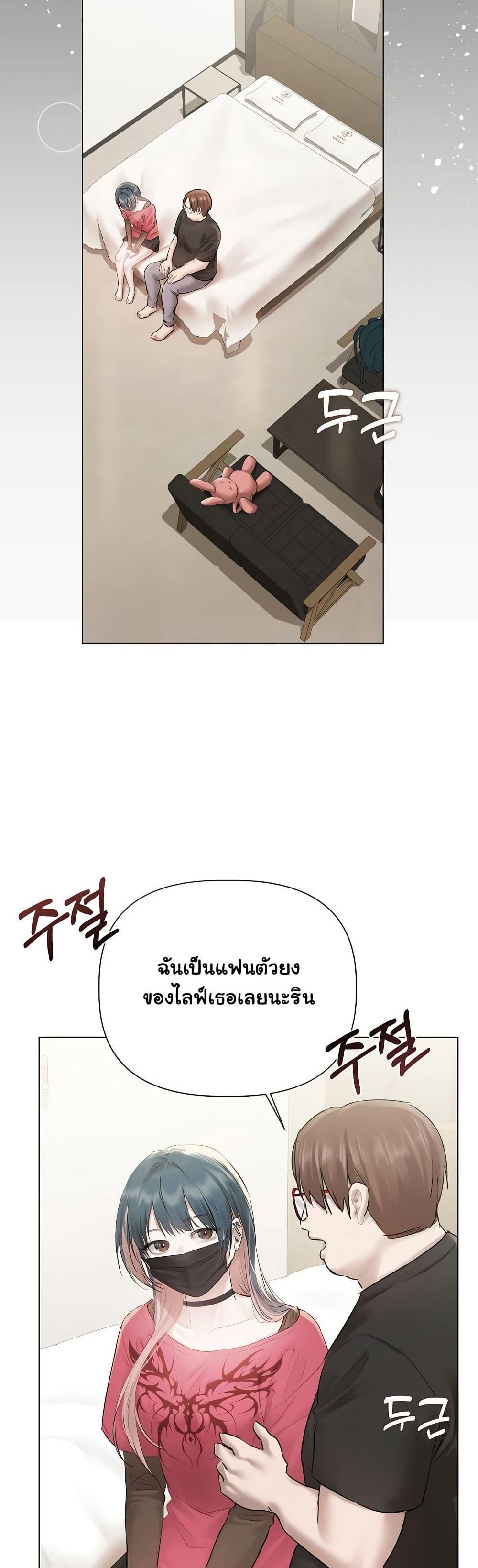 Doujin-Lc- อ่าน โดจิน มังฮวา เกาหลี ญี่ปุ่น จีน แปลไทย Slave to Poetry ตอนที่ 1 2 3 4 5 6 7 8 9 10 11 12 13 14 ฟรี ไม่มีโฆษณา อ่าน โดจิน Manhwa เกาหลี ญี่ปุ่น จีน เรามีครบ คัดมาให้เน้นๆ โดจิน 18+ รับประกันความฟินโดย  Doujin Lc