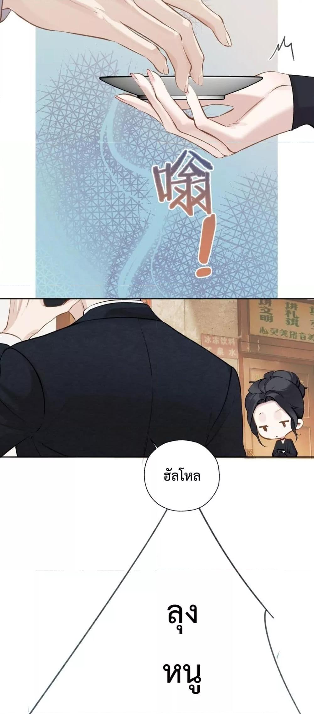 Manga-lc-com อ่านมังงะ อ่านการ์ตูน ออนไลน์ ฟรี AccidentalLove ตอนที่ 1 2 3 4 5 6 7 8 9 10 11 12 13 14 ฟรี ไม่มีโฆษณา Manga-lc - อ่าน มังงะ อ่าน การ์ตูน ออนไลน์ อ่านมังงะ ฟรี