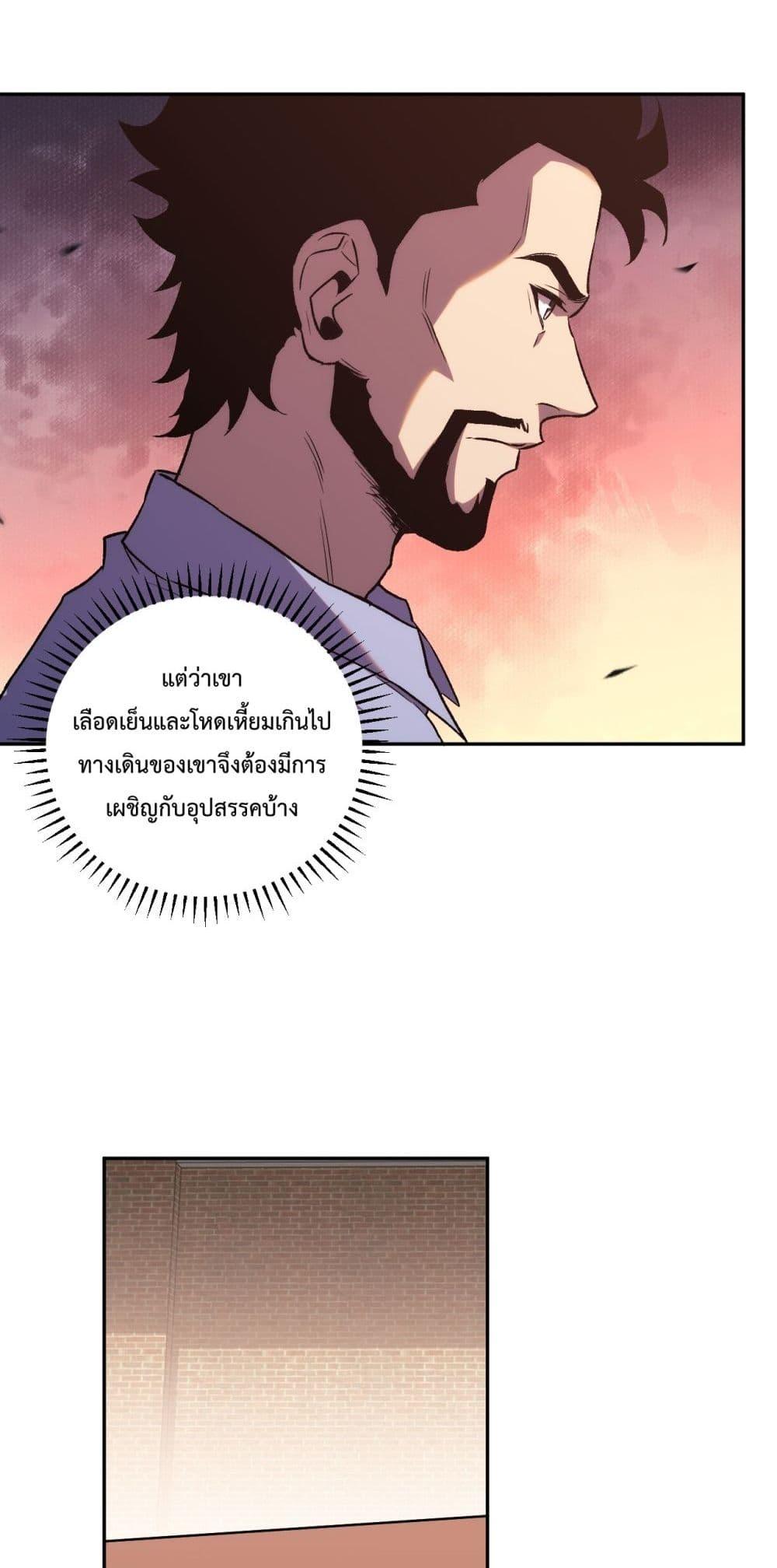 Manga-lc-com อ่านมังงะ อ่านการ์ตูน ออนไลน์ ฟรี ITransformint ตอนที่ 1 2 3 4 5 6 7 8 9 10 11 12 13 14 ฟรี ไม่มีโฆษณา Manga-lc - อ่าน มังงะ อ่าน การ์ตูน ออนไลน์ อ่านมังงะ ฟรี