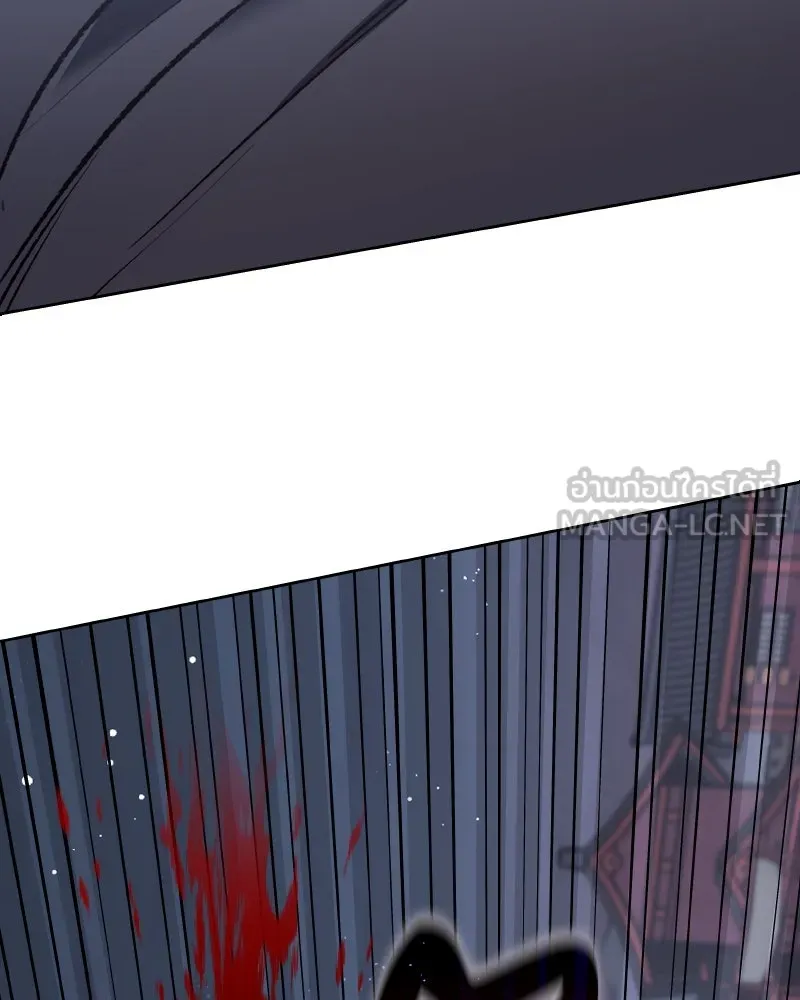 เกิดอีกทีเป็นว่าที่ประมุขลัทธิมาร ตอนที่ 39 รูปที่ 48