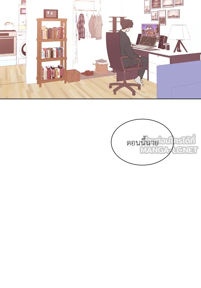 อย่าล้อเล่นกับหัวใจ ตอนที่ 82 รูปที่ 27