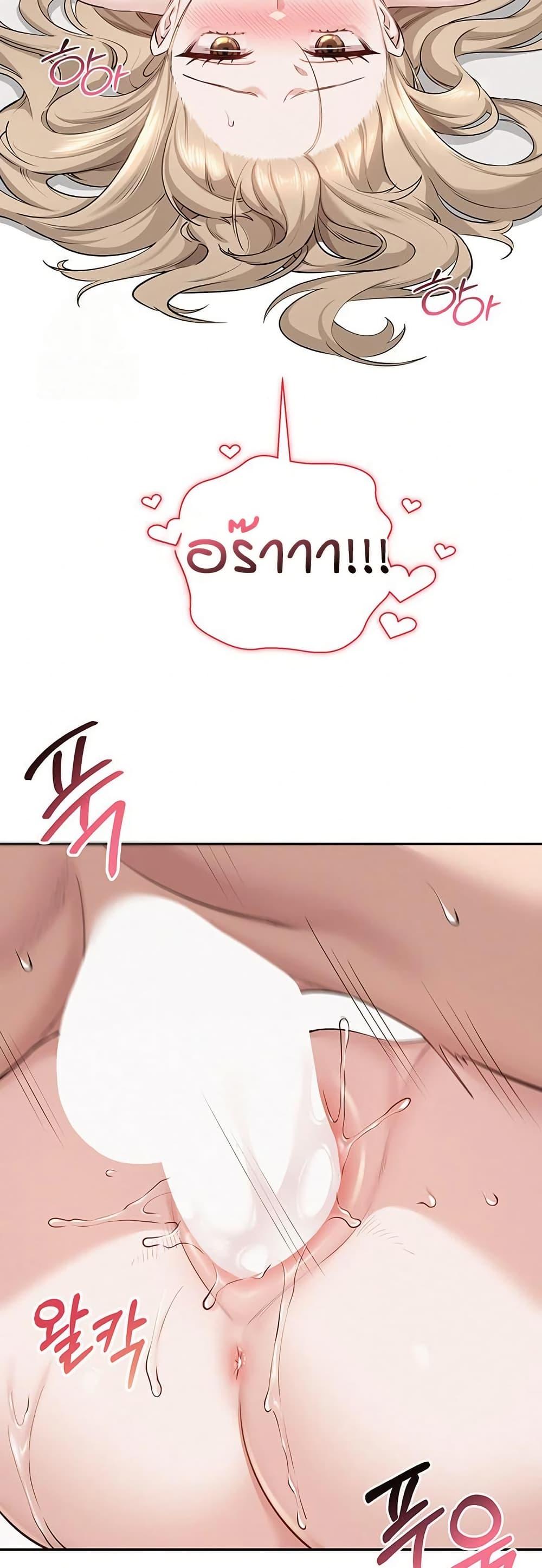 Doujin-Lc- อ่าน โดจิน มังฮวา เกาหลี ญี่ปุ่น จีน แปลไทย My Lewd College Friends ตอนที่ 1 2 3 4 5 6 7 8 9 10 11 12 13 14 ฟรี ไม่มีโฆษณา อ่าน โดจิน Manhwa เกาหลี ญี่ปุ่น จีน เรามีครบ คัดมาให้เน้นๆ โดจิน 18+ รับประกันความฟินโดย  Doujin Lc