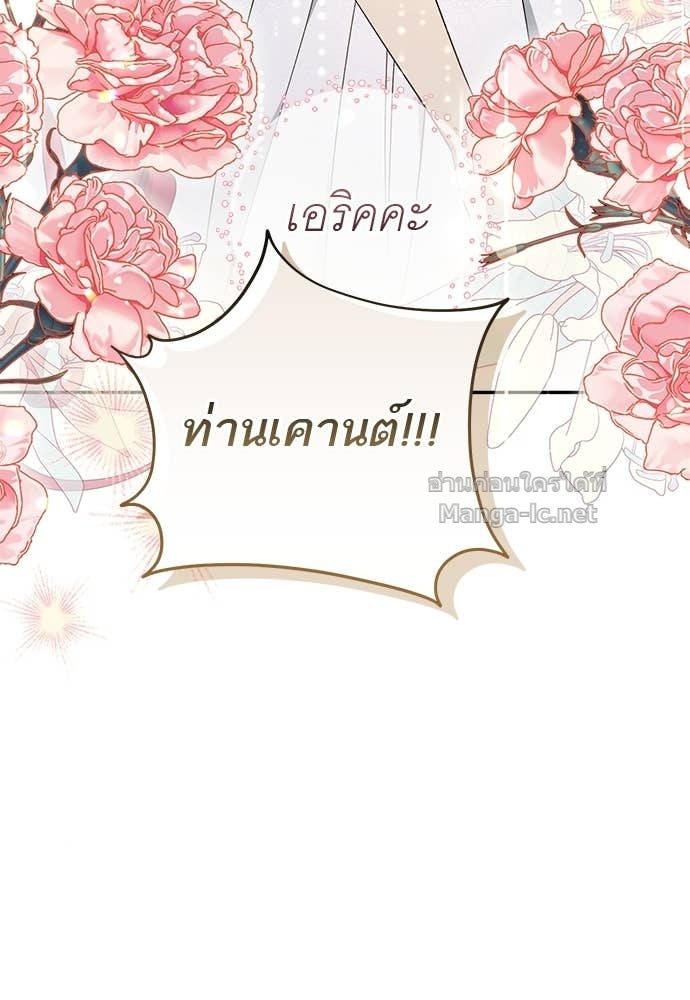 Doujin-Lc- อ่าน โดจิน มังฮวา เกาหลี ญี่ปุ่น จีน แปลไทย อยากได้ ก็เอาไป ตอนที่ 1 2 3 4 5 6 7 8 9 10 11 12 13 14 ฟรี ไม่มีโฆษณา อ่าน โดจิน Manhwa เกาหลี ญี่ปุ่น จีน เรามีครบ คัดมาให้เน้นๆ โดจิน 18+ รับประกันความฟินโดย Doujin Lc