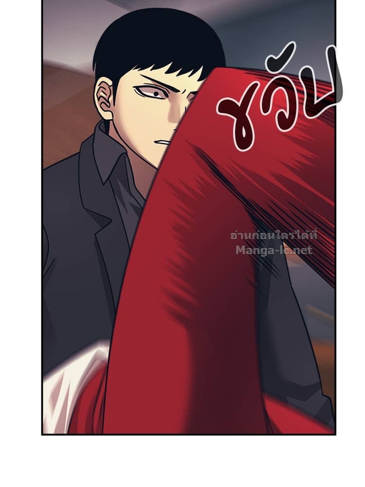 Doujin-Lc- อ่าน โดจิน มังฮวา เกาหลี ญี่ปุ่น จีน แปลไทย โคตรแกร่ง ตอนที่ 1 2 3 4 5 6 7 8 9 10 11 12 13 14 ฟรี ไม่มีโฆษณา อ่าน โดจิน Manhwa เกาหลี ญี่ปุ่น จีน เรามีครบ คัดมาให้เน้นๆ โดจิน 18+ รับประกันความฟินโดย Doujin Lc