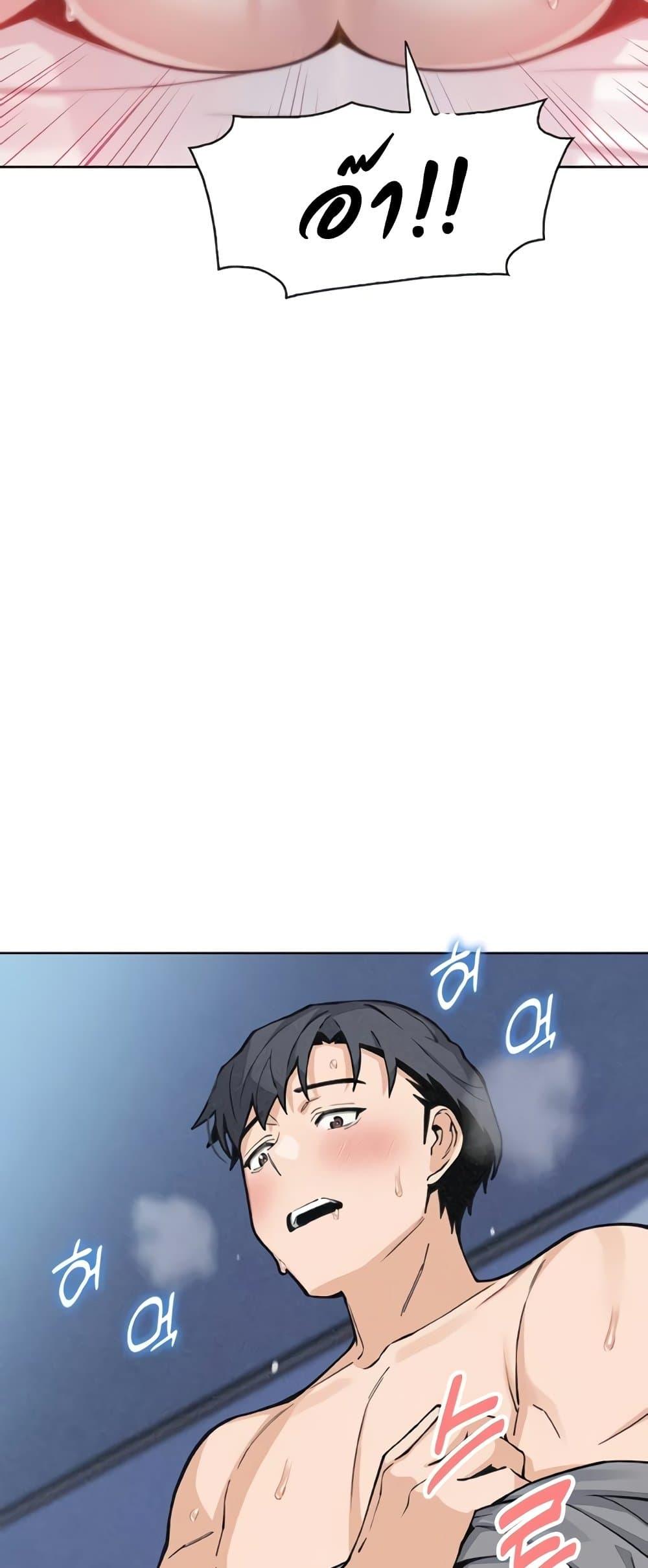 Doujin-Lc- อ่าน โดจิน มังฮวา เกาหลี ญี่ปุ่น จีน แปลไทย My Daughter ตอนที่ 1 2 3 4 5 6 7 8 9 10 11 12 13 14 ฟรี ไม่มีโฆษณา อ่าน โดจิน Manhwa เกาหลี ญี่ปุ่น จีน เรามีครบ คัดมาให้เน้นๆ โดจิน 18+ รับประกันความฟินโดย  Doujin Lc