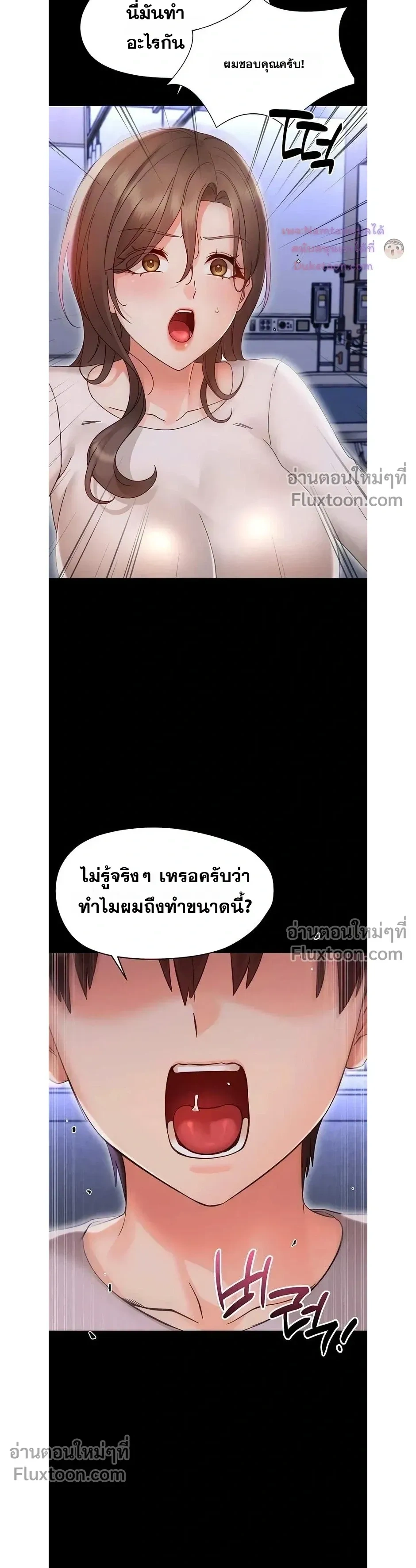 Doujin-Lc- อ่าน โดจิน มังฮวา เกาหลี ญี่ปุ่น จีน แปลไทย Small Beast ไอ้เด็กนี่มันร้ายยยย ตอนที่ 1 2 3 4 5 6 7 8 9 10 11 12 13 14 ฟรี ไม่มีโฆษณา อ่าน โดจิน Manhwa เกาหลี ญี่ปุ่น จีน เรามีครบ คัดมาให้เน้นๆ โดจิน 18+ รับประกันความฟินโดย  Doujin Lc
