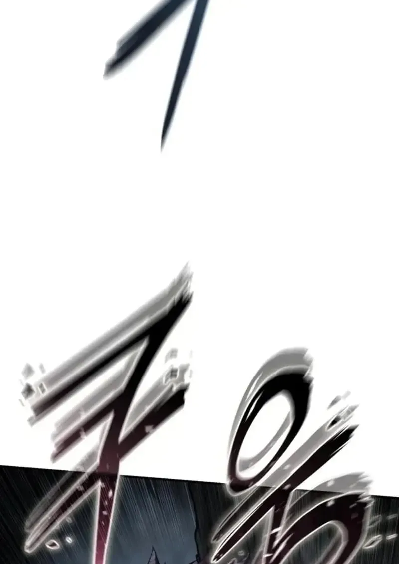 Star-Embracing Swordmaster ยอดน_กดาบผ_โอบอ_มดารา ตอนที่ ตอนที่ 101 รูปที่ 88