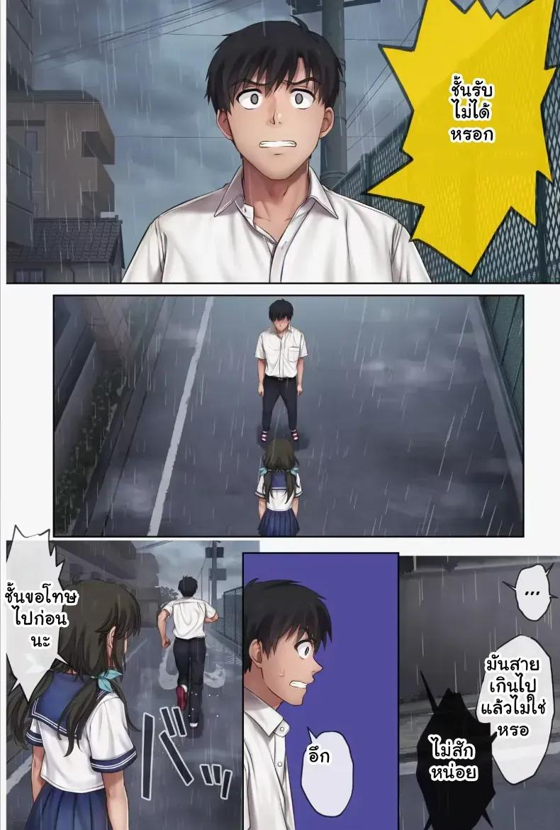 Doujin-Lc- อ่าน โดจิน มังฮวา เกาหลี ญี่ปุ่น จีน แปลไทย ฝึกยัยกัปตันสาวให้ร่านรัก ตอนที่ 1 2 3 4 5 6 7 8 9 10 11 12 13 14 ฟรี ไม่มีโฆษณา อ่าน โดจิน Manhwa เกาหลี ญี่ปุ่น จีน เรามีครบ คัดมาให้เน้นๆ โดจิน 18+ รับประกันความฟินโดย  Doujin Lc
