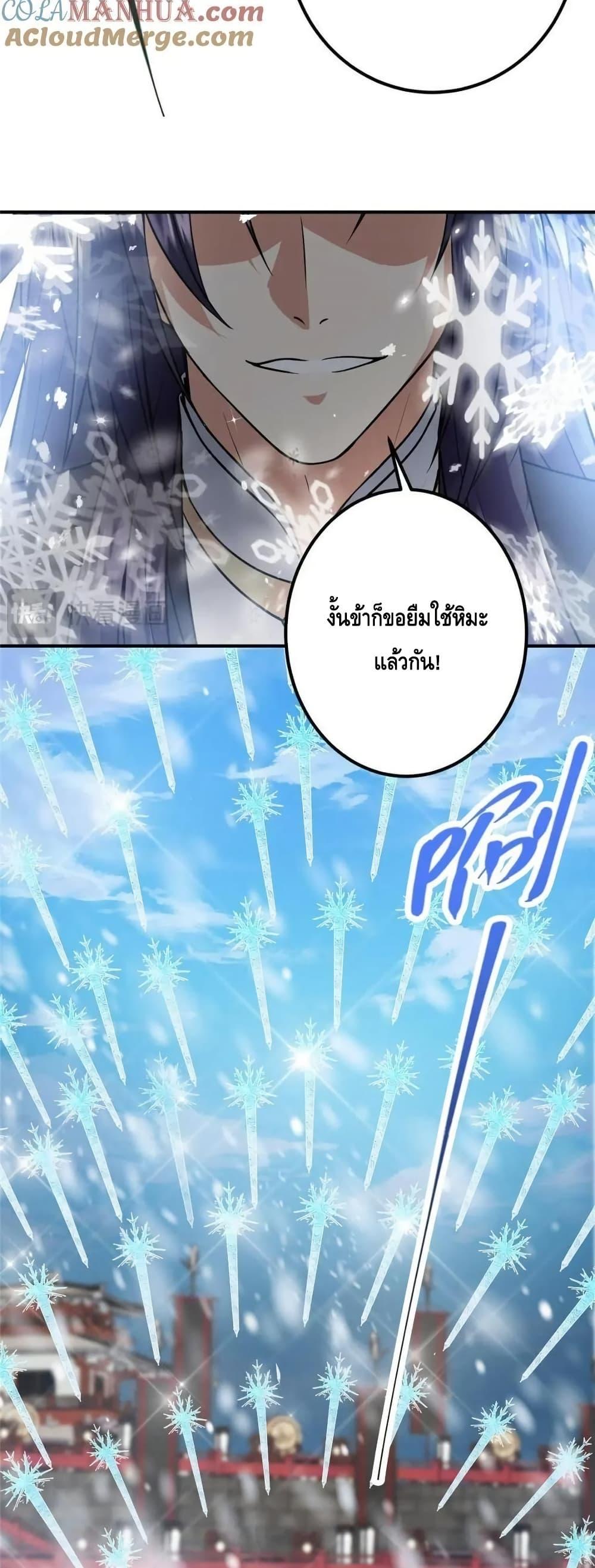Manga-lc-com อ่านมังงะ อ่านการ์ตูน ออนไลน์ ฟรี KeepALowProf ตอนที่ 1 2 3 4 5 6 7 8 9 10 11 12 13 14 ฟรี ไม่มีโฆษณา Manga-lc - อ่าน มังงะ อ่าน การ์ตูน ออนไลน์ อ่านมังงะ ฟรี