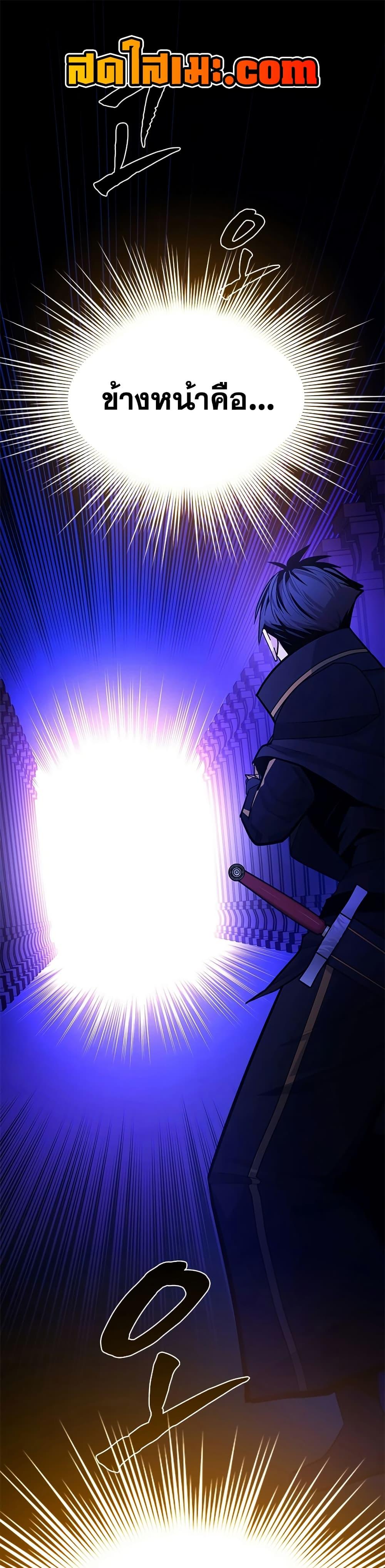 Manga-lc-com อ่านมังงะ อ่านการ์ตูน ออนไลน์ ฟรี The Tutorial is Too Hard ตอนที่ 1 2 3 4 5 6 7 8 9 10 11 12 13 14 ฟรี ไม่มีโฆษณา Manga-lc - อ่าน มังงะ อ่าน การ์ตูน ออนไลน์ อ่านมังงะ ฟรี