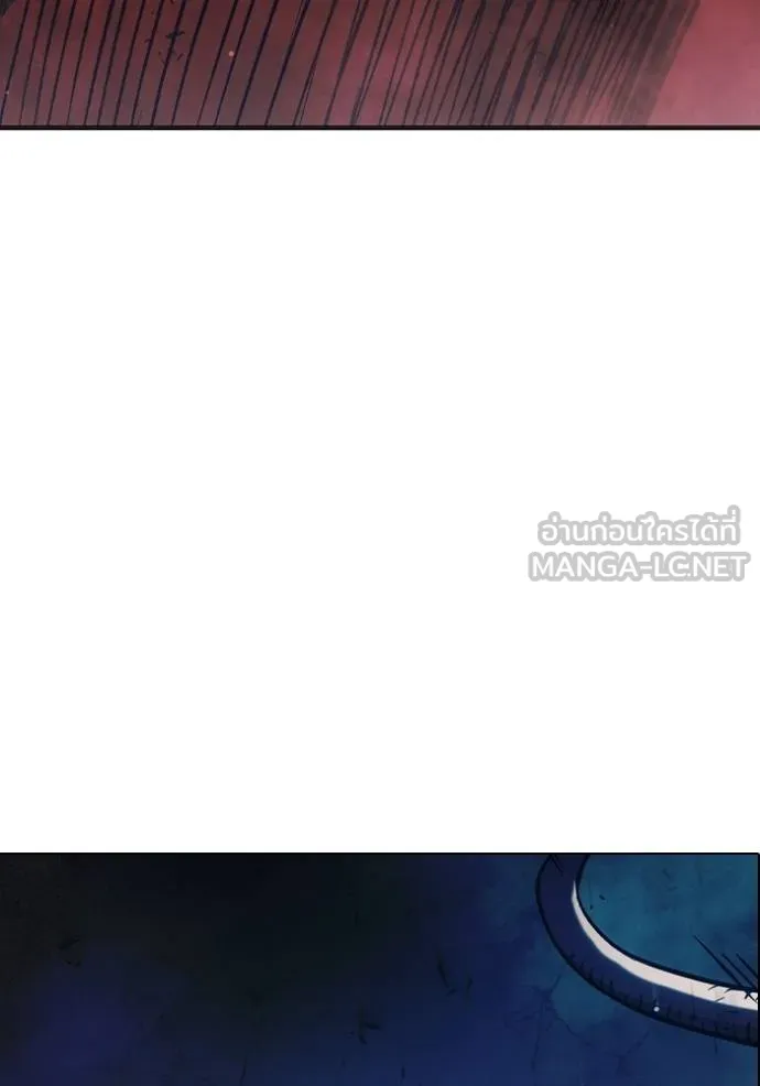 เยาวชนคนคุก ตอนที่ 44 รูปที่ 119