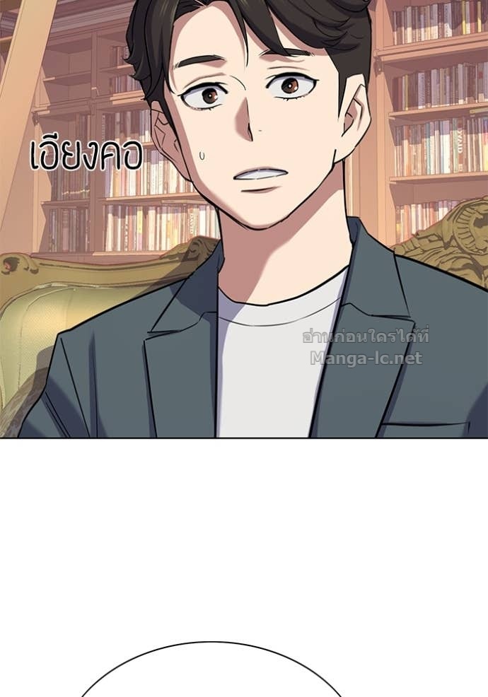 Doujin-Lc- อ่าน โดจิน มังฮวา เกาหลี ญี่ปุ่น จีน แปลไทย Reborn Rich ตอนที่ 1 2 3 4 5 6 7 8 9 10 11 12 13 14 ฟรี ไม่มีโฆษณา อ่าน โดจิน Manhwa เกาหลี ญี่ปุ่น จีน เรามีครบ คัดมาให้เน้นๆ โดจิน 18+ รับประกันความฟินโดย Doujin Lc