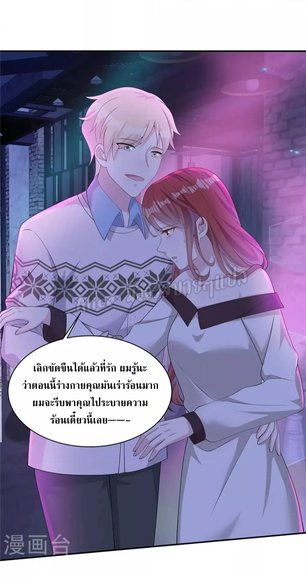 Manga-lc-com อ่านมังงะ อ่านการ์ตูน ออนไลน์ ฟรี ParanoidHiman ตอนที่ 1 2 3 4 5 6 7 8 9 10 11 12 13 14 ฟรี ไม่มีโฆษณา Manga-lc - อ่าน มังงะ อ่าน การ์ตูน ออนไลน์ อ่านมังงะ ฟรี
