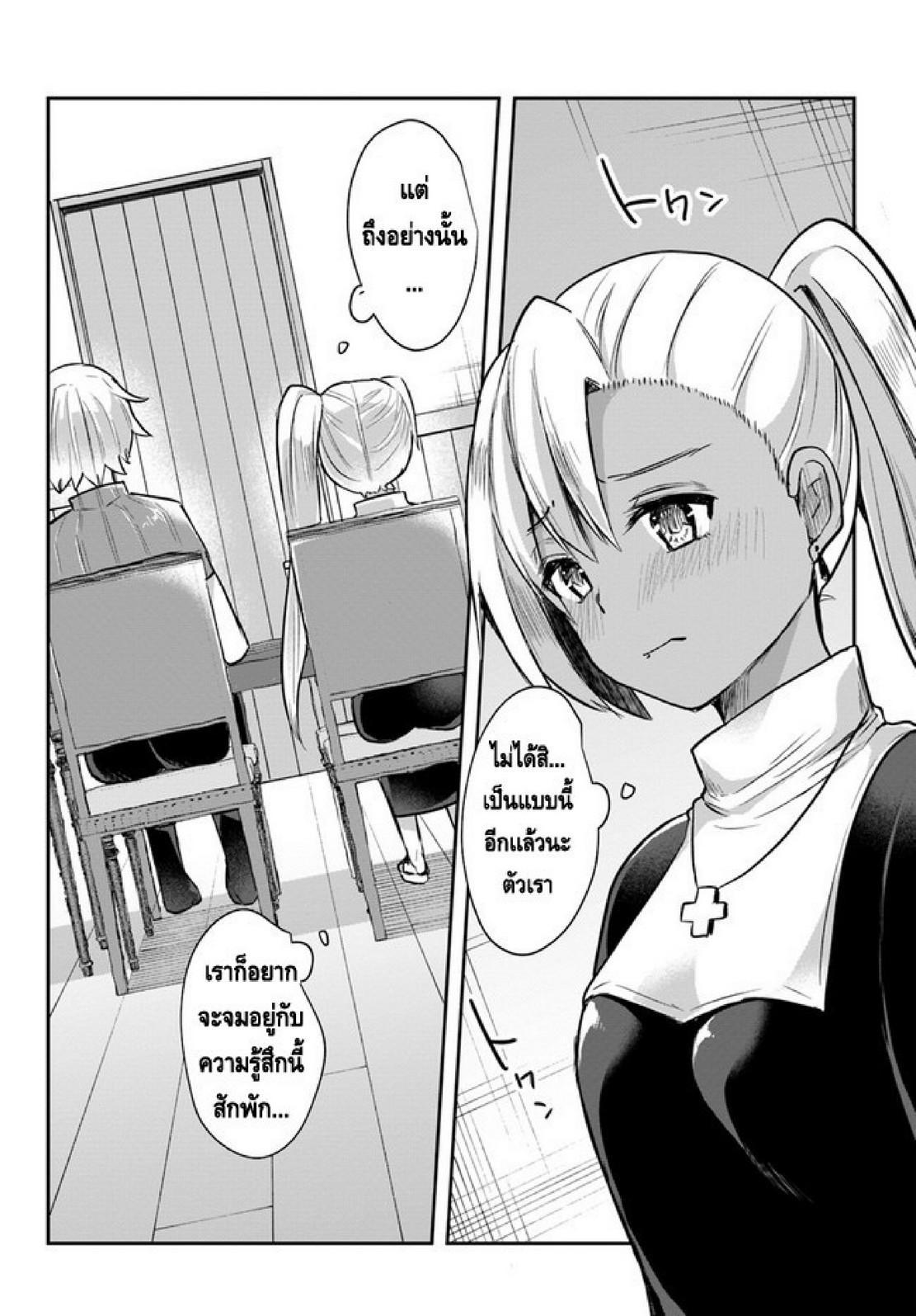 Manga-lc-com อ่านมังงะ อ่านการ์ตูน ออนไลน์ ฟรี Inbi na Doukutsu no Sono Oku de ตอนที่ 1 2 3 4 5 6 7 8 9 10 11 12 13 14 ฟรี ไม่มีโฆษณา Manga-lc - อ่าน มังงะ อ่าน การ์ตูน ออนไลน์ อ่านมังงะ ฟรี