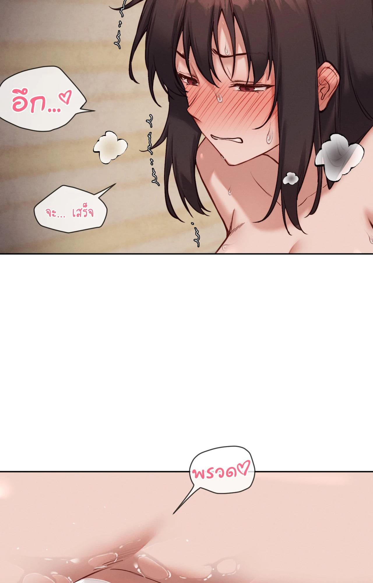 Doujin-Lc- อ่าน โดจิน มังฮวา เกาหลี ญี่ปุ่น จีน แปลไทย Gacha Girl ตอนที่ 1 2 3 4 5 6 7 8 9 10 11 12 13 14 ฟรี ไม่มีโฆษณา อ่าน โดจิน Manhwa เกาหลี ญี่ปุ่น จีน เรามีครบ คัดมาให้เน้นๆ โดจิน 18+ รับประกันความฟินโดย  Doujin Lc