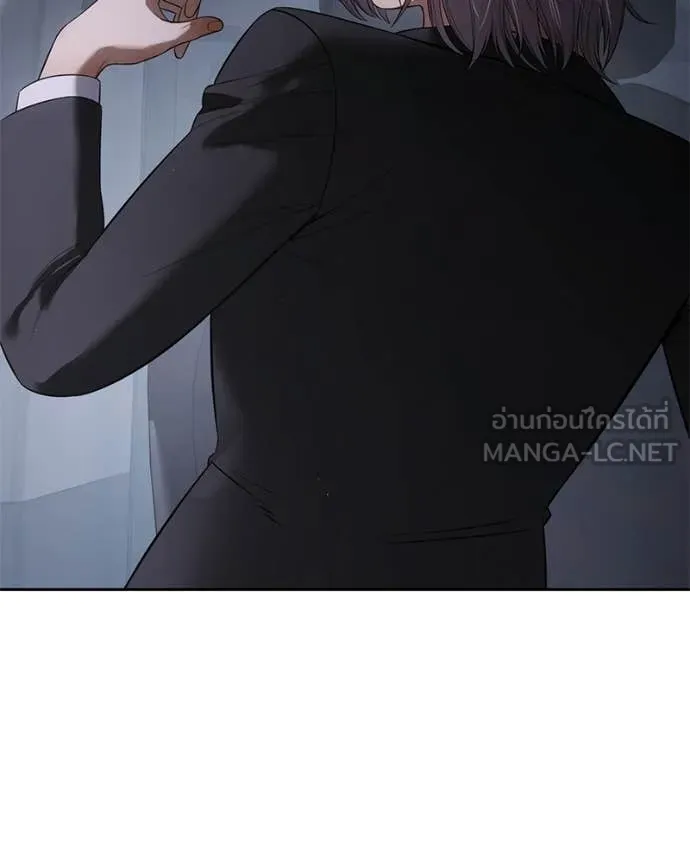 Baek XX ตอนที่ 155 รูปที่ 179