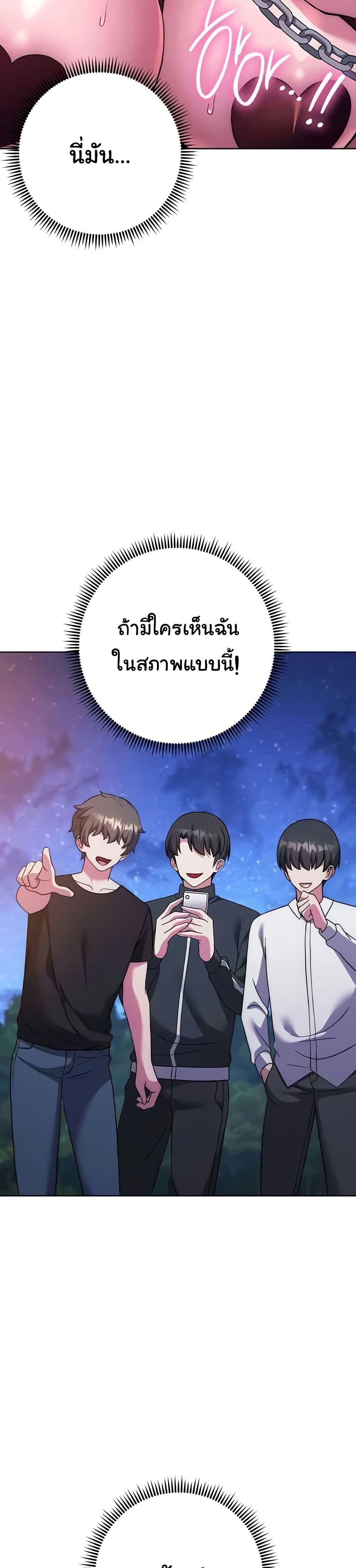 Doujin-Lc- อ่าน โดจิน มังฮวา เกาหลี ญี่ปุ่น จีน แปลไทย Love Choice ตอนที่ 1 2 3 4 5 6 7 8 9 10 11 12 13 14 ฟรี ไม่มีโฆษณา อ่าน โดจิน Manhwa เกาหลี ญี่ปุ่น จีน เรามีครบ คัดมาให้เน้นๆ โดจิน 18+ รับประกันความฟินโดย  Doujin Lc