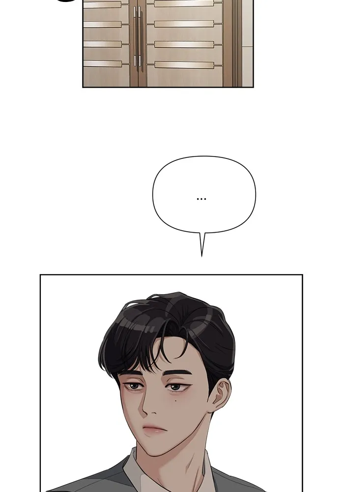 ความรักของอิซอบ ตอนที่ 5 รูปที่ 68