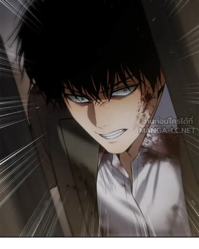 Baek XX ตอนที่ 140 รูปที่ 190