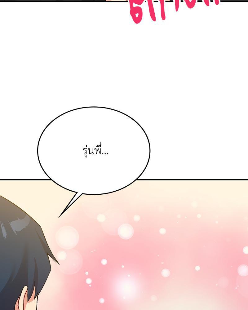 Doujin-Lc- อ่าน โดจิน มังฮวา เกาหลี ญี่ปุ่น จีน แปลไทย แอปทะลวงรัก ตอนที่ 1 2 3 4 5 6 7 8 9 10 11 12 13 14 ฟรี ไม่มีโฆษณา อ่าน โดจิน Manhwa เกาหลี ญี่ปุ่น จีน เรามีครบ คัดมาให้เน้นๆ โดจิน 18+ รับประกันความฟินโดย  Doujin Lc