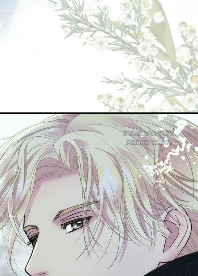 Doujin-Lc- อ่าน โดจิน มังฮวา เกาหลี ญี่ปุ่น จีน แปลไทย องค์ชายผู้อื้อฉาว ตอนที่ 1 2 3 4 5 6 7 8 9 10 11 12 13 14 ฟรี ไม่มีโฆษณา อ่าน โดจิน Manhwa เกาหลี ญี่ปุ่น จีน เรามีครบ คัดมาให้เน้นๆ โดจิน 18+ รับประกันความฟินโดย Doujin Lc