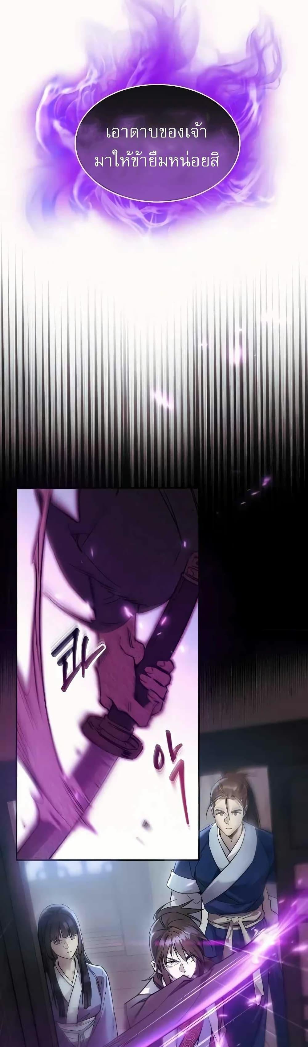 Manga-lc-com อ่านมังงะ อ่านการ์ตูน ออนไลน์ ฟรี มารสวรรค์เกิดให ตอนที่ 1 2 3 4 5 6 7 8 9 10 11 12 13 14 ฟรี ไม่มีโฆษณา Manga-lc - อ่าน มังงะ อ่าน การ์ตูน ออนไลน์ อ่านมังงะ ฟรี