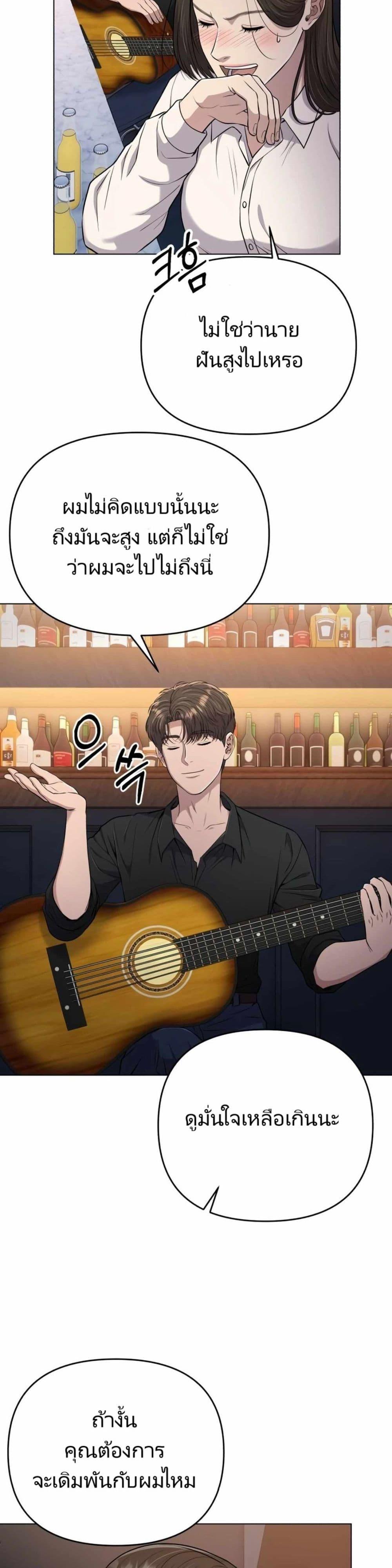 Manga-lc-com อ่านมังงะ อ่านการ์ตูน ออนไลน์ ฟรี New Employee Kim Chul-Soo ตอนที่ 1 2 3 4 5 6 7 8 9 10 11 12 13 14 ฟรี ไม่มีโฆษณา Manga-lc - อ่าน มังงะ อ่าน การ์ตูน ออนไลน์ อ่านมังงะ ฟรี