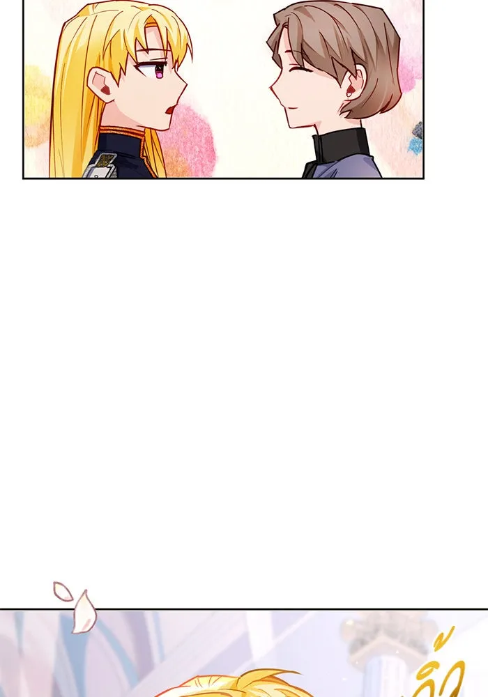 บุตรีดยุกขอไม่แต่งงานbrกับหนุ่มในฝัน ตอนที่ 5 รูปที่ 16