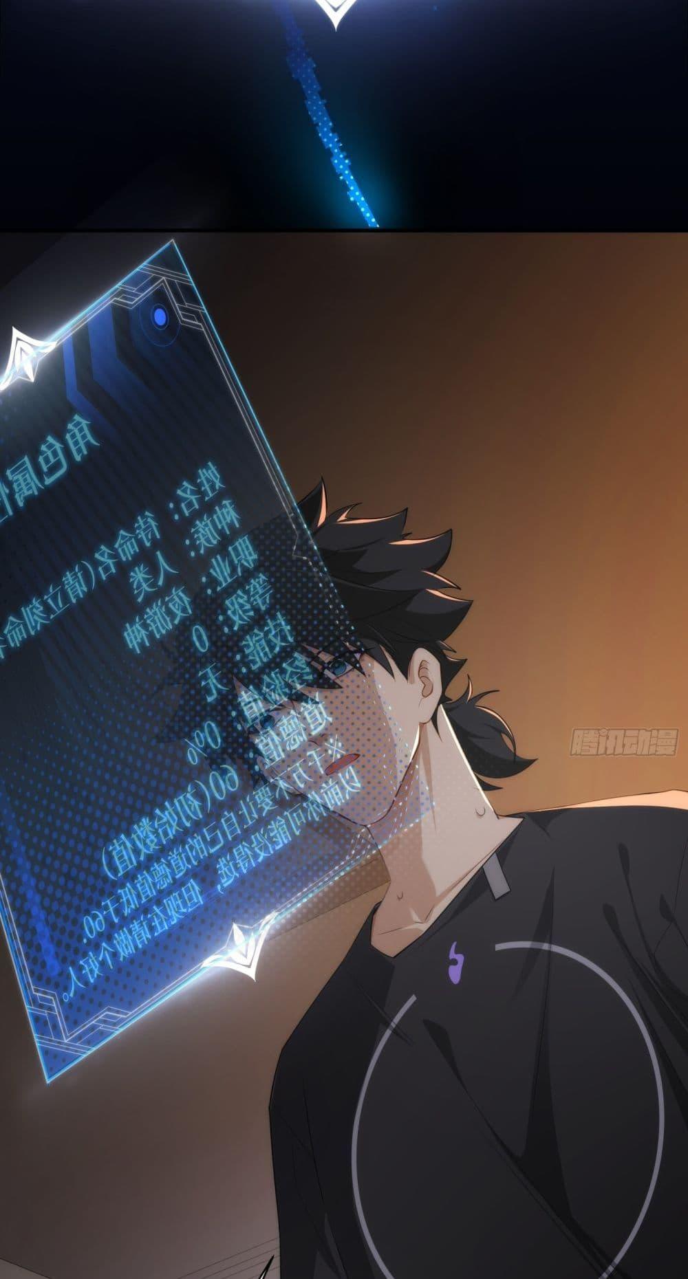 Doujin-Lc- อ่าน โดจิน มังฮวา เกาหลี ญี่ปุ่น จีน แปลไทย Spirit Realm ตอนที่ 1 2 3 4 5 6 7 8 9 10 11 12 13 14 ฟรี ไม่มีโฆษณา อ่าน โดจิน Manhwa เกาหลี ญี่ปุ่น จีน เรามีครบ คัดมาให้เน้นๆ โดจิน 18+ รับประกันความฟินโดย  Doujin Lc