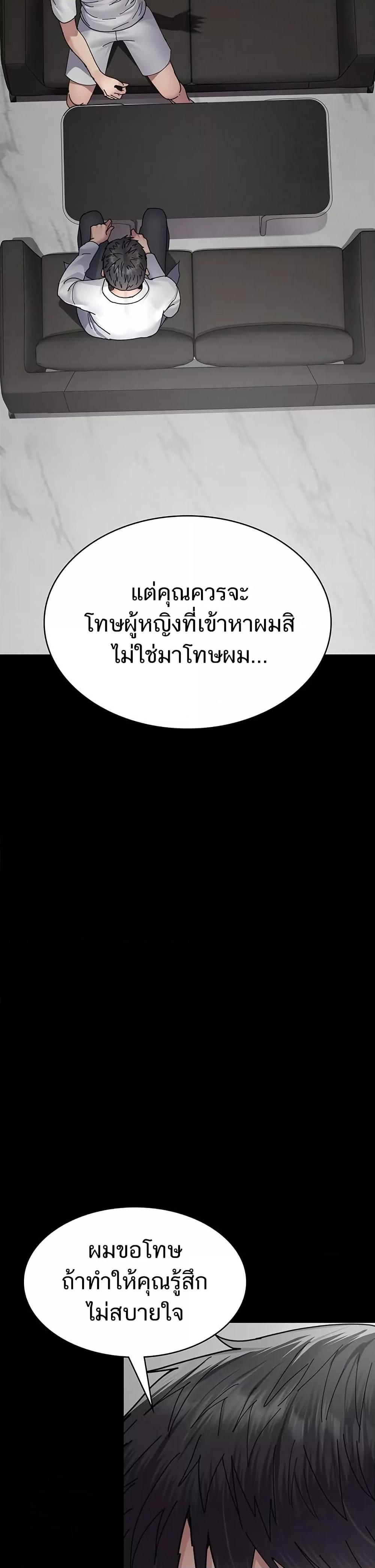 Doujin-Lc- อ่าน โดจิน มังฮวา เกาหลี ญี่ปุ่น จีน แปลไทย Night Hospital ตอนที่ 1 2 3 4 5 6 7 8 9 10 11 12 13 14 ฟรี ไม่มีโฆษณา อ่าน โดจิน Manhwa เกาหลี ญี่ปุ่น จีน เรามีครบ คัดมาให้เน้นๆ โดจิน 18+ รับประกันความฟินโดย  Doujin Lc