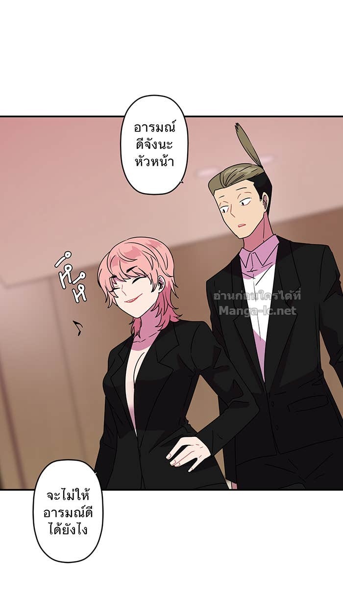 Doujin-Lc- อ่าน โดจิน มังฮวา เกาหลี ญี่ปุ่น จีน แปลไทย Take My Money รักนี้...มีเปย์ ตอนที่ 1 2 3 4 5 6 7 8 9 10 11 12 13 14 ฟรี ไม่มีโฆษณา อ่าน โดจิน Manhwa เกาหลี ญี่ปุ่น จีน เรามีครบ คัดมาให้เน้นๆ โดจิน 18+ รับประกันความฟินโดย Doujin Lc