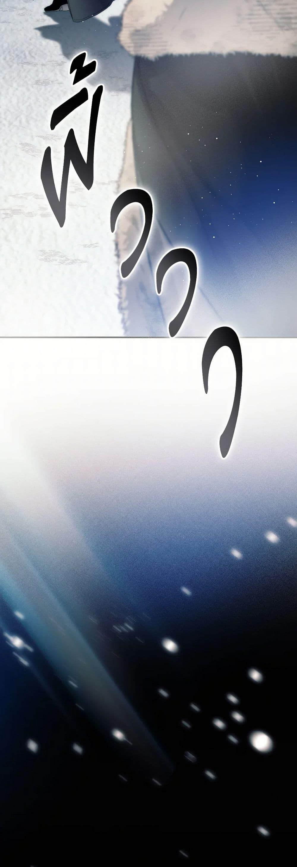 Manga-lc-com อ่านมังงะ อ่านการ์ตูน ออนไลน์ ฟรี Royal Marriage ตอนที่ 1 2 3 4 5 6 7 8 9 10 11 12 13 14 ฟรี ไม่มีโฆษณา Manga-lc - อ่าน มังงะ อ่าน การ์ตูน ออนไลน์ อ่านมังงะ ฟรี