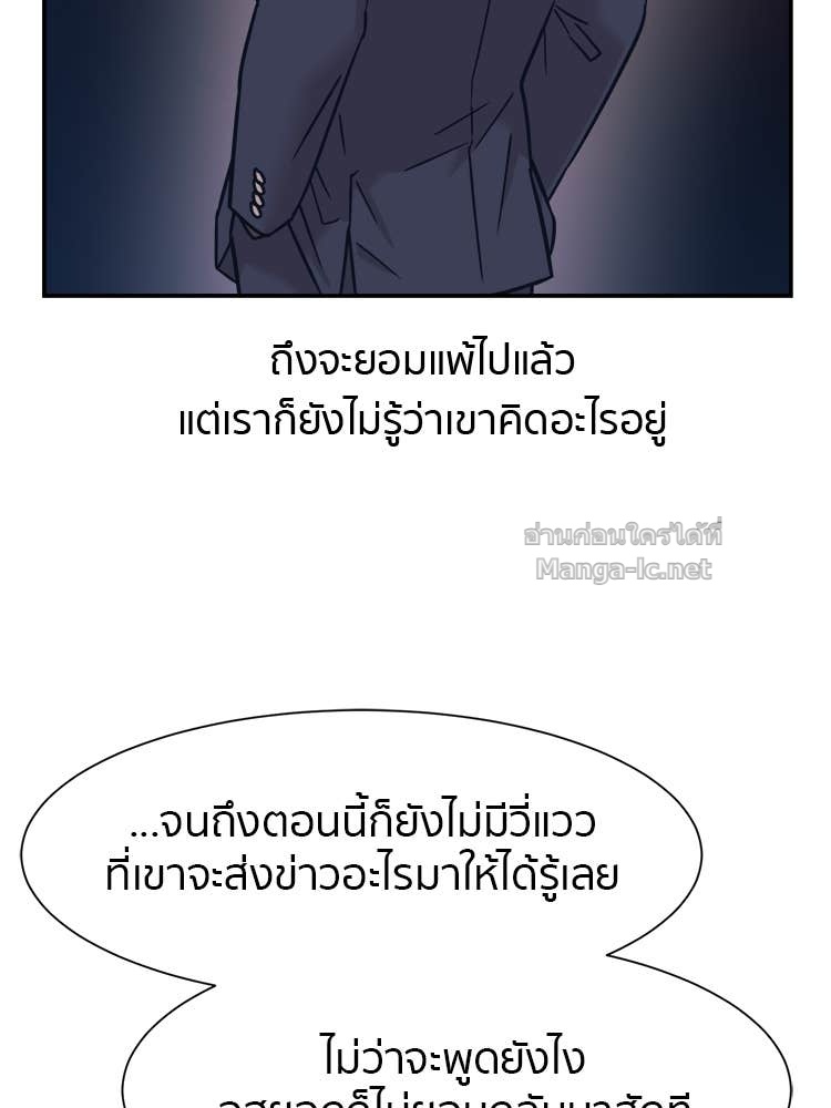 Doujin-Lc- อ่าน โดจิน มังฮวา เกาหลี ญี่ปุ่น จีน แปลไทย โคตรแกร่ง ตอนที่ 1 2 3 4 5 6 7 8 9 10 11 12 13 14 ฟรี ไม่มีโฆษณา อ่าน โดจิน Manhwa เกาหลี ญี่ปุ่น จีน เรามีครบ คัดมาให้เน้นๆ โดจิน 18+ รับประกันความฟินโดย Doujin Lc