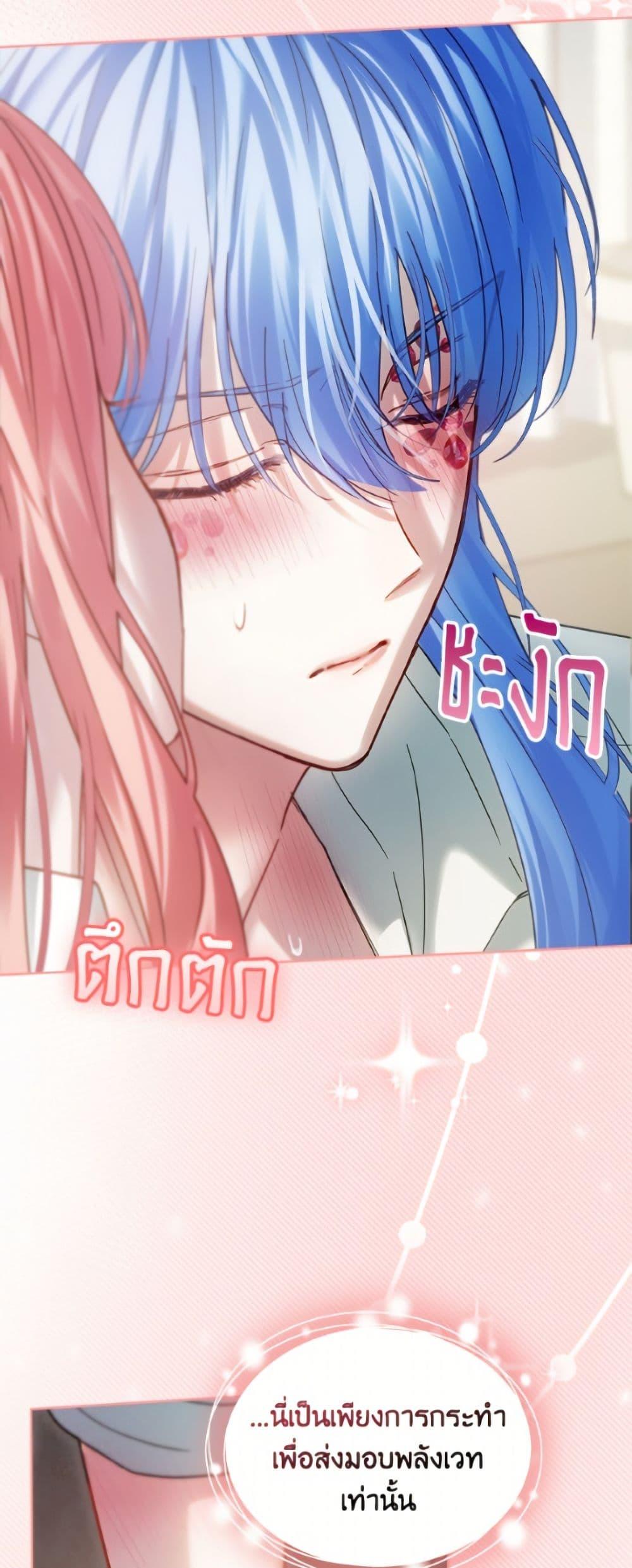 Manga-lc-com อ่านมังงะ อ่านการ์ตูน ออนไลน์ ฟรี Baby Prisoner of the Winter Castle ตอนที่ 1 2 3 4 5 6 7 8 9 10 11 12 13 14 ฟรี ไม่มีโฆษณา Manga-lc - อ่าน มังงะ อ่าน การ์ตูน ออนไลน์ อ่านมังงะ ฟรี