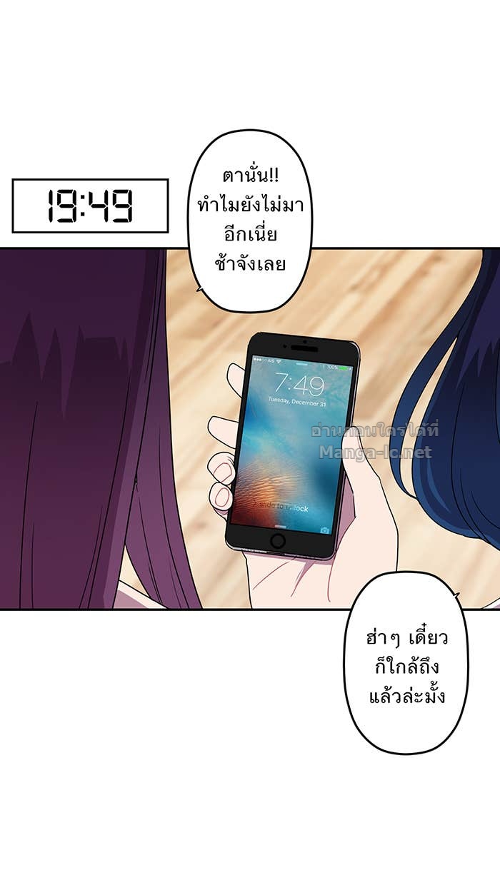 Doujin-Lc- อ่าน โดจิน มังฮวา เกาหลี ญี่ปุ่น จีน แปลไทย Take My Money รักนี้...มีเปย์ ตอนที่ 1 2 3 4 5 6 7 8 9 10 11 12 13 14 ฟรี ไม่มีโฆษณา อ่าน โดจิน Manhwa เกาหลี ญี่ปุ่น จีน เรามีครบ คัดมาให้เน้นๆ โดจิน 18+ รับประกันความฟินโดย Doujin Lc