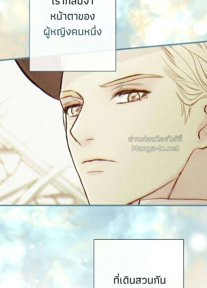 Doujin-Lc- อ่าน โดจิน มังฮวา เกาหลี ญี่ปุ่น จีน แปลไทย องค์ชายผู้อื้อฉาว ตอนที่ 1 2 3 4 5 6 7 8 9 10 11 12 13 14 ฟรี ไม่มีโฆษณา อ่าน โดจิน Manhwa เกาหลี ญี่ปุ่น จีน เรามีครบ คัดมาให้เน้นๆ โดจิน 18+ รับประกันความฟินโดย Doujin Lc