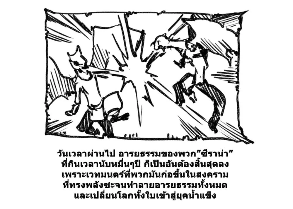 Manga-lc-com อ่านมังงะ อ่านการ์ตูน ออนไลน์ ฟรี Magus of the Library ตอนที่ 1 2 3 4 5 6 7 8 9 10 11 12 13 14 ฟรี ไม่มีโฆษณา Manga-lc - อ่าน มังงะ อ่าน การ์ตูน ออนไลน์ อ่านมังงะ ฟรี
