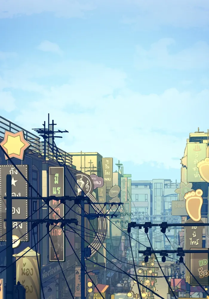 พี่ชายสายบอดี้การ์ด ตอนที่ 79 รูปที่ 37