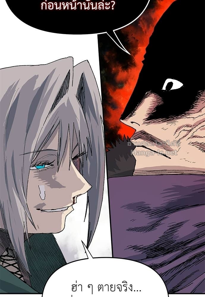 Doujin-Lc- อ่าน โดจิน มังฮวา เกาหลี ญี่ปุ่น จีน แปลไทย สารสุดท้ายจากโครงกระดูก ตอนที่ 1 2 3 4 5 6 7 8 9 10 11 12 13 14 ฟรี ไม่มีโฆษณา อ่าน โดจิน Manhwa เกาหลี ญี่ปุ่น จีน เรามีครบ คัดมาให้เน้นๆ โดจิน 18+ รับประกันความฟินโดย Doujin Lc