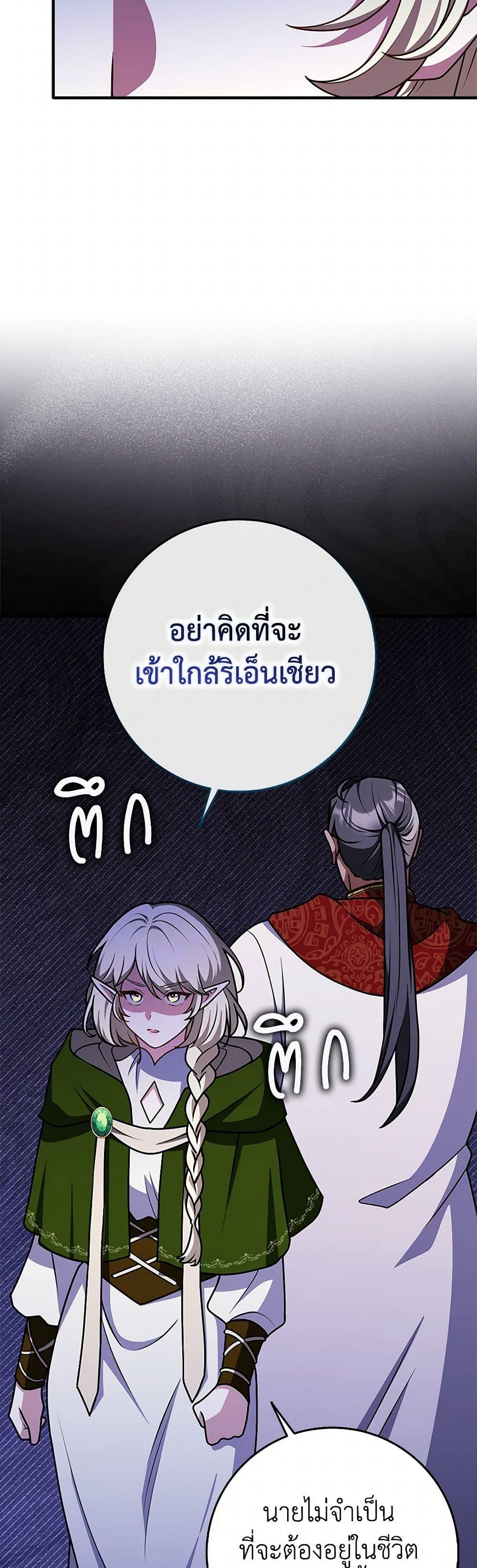 Manga-lc-com อ่านมังงะ อ่านการ์ตูน ออนไลน์ ฟรี Friends Shouldn’t Act This Way ตอนที่ 1 2 3 4 5 6 7 8 9 10 11 12 13 14 ฟรี ไม่มีโฆษณา Manga-lc - อ่าน มังงะ อ่าน การ์ตูน ออนไลน์ อ่านมังงะ ฟรี
