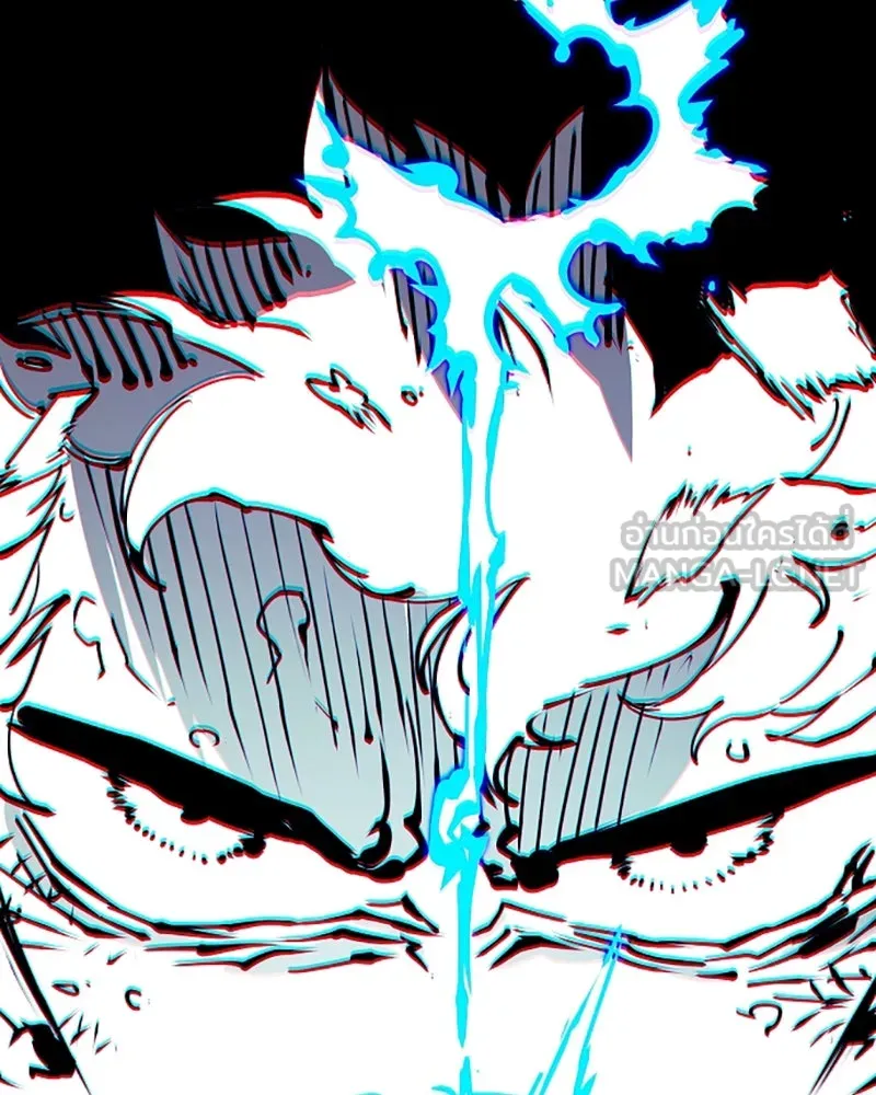 Player ตอนที่ 83 รูปที่ 132