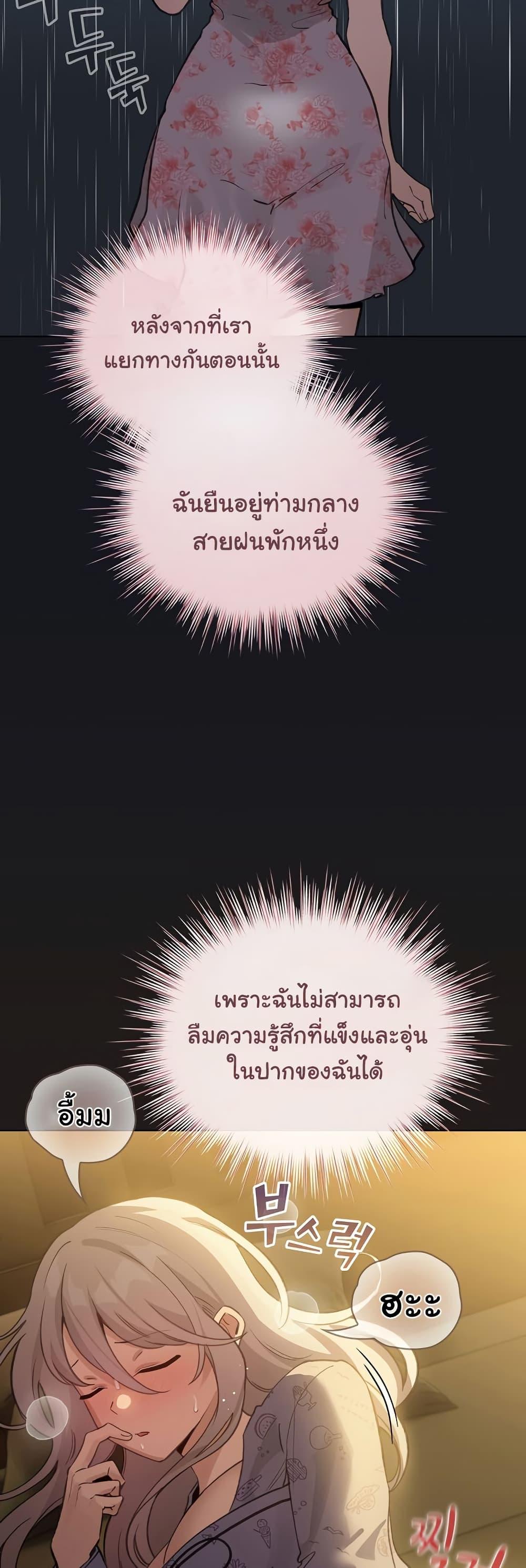 Doujin-Lc- อ่าน โดจิน มังฮวา เกาหลี ญี่ปุ่น จีน แปลไทย I Became a Pornhwa NPC ตอนที่ 1 2 3 4 5 6 7 8 9 10 11 12 13 14 ฟรี ไม่มีโฆษณา อ่าน โดจิน Manhwa เกาหลี ญี่ปุ่น จีน เรามีครบ คัดมาให้เน้นๆ โดจิน 18+ รับประกันความฟินโดย  Doujin Lc