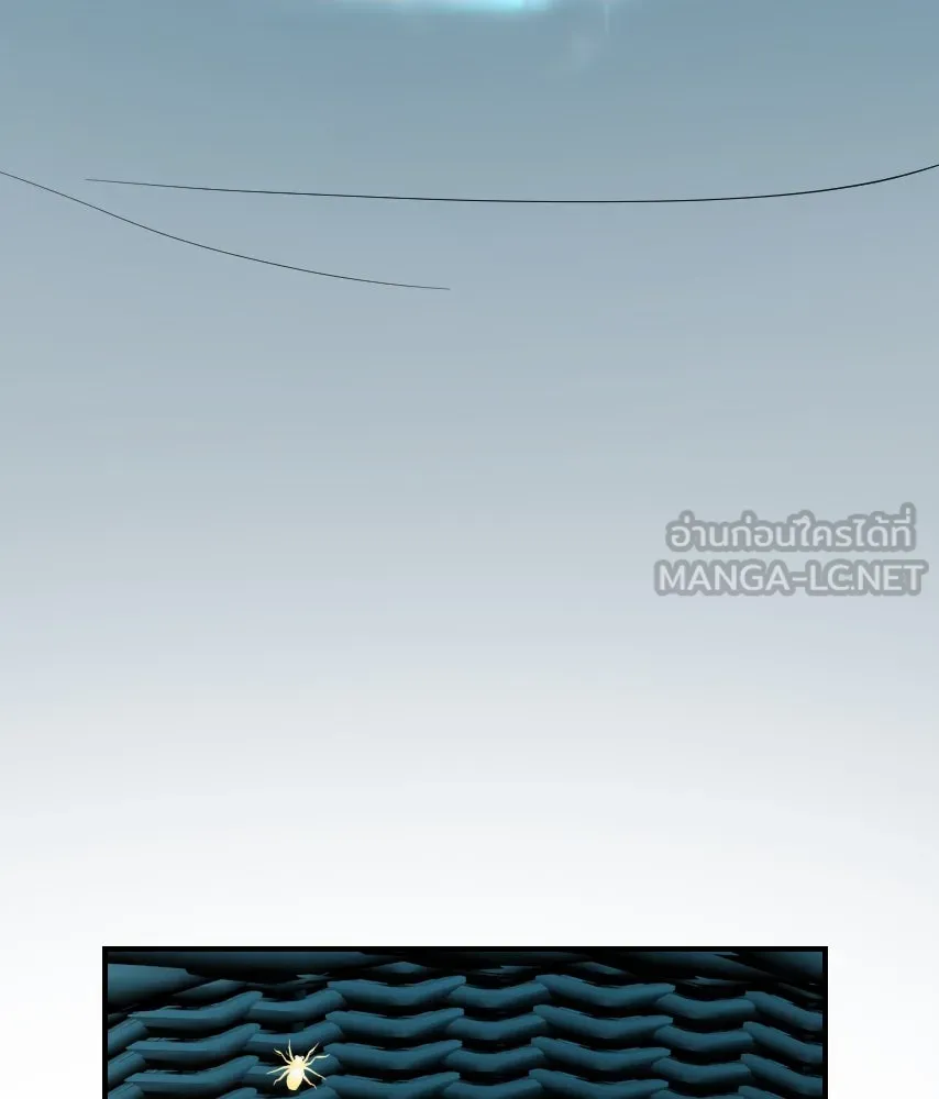 จันทร์เจ้า ตอนที่ ตอนที่ ๖๐  จนมุม รูปที่ 57