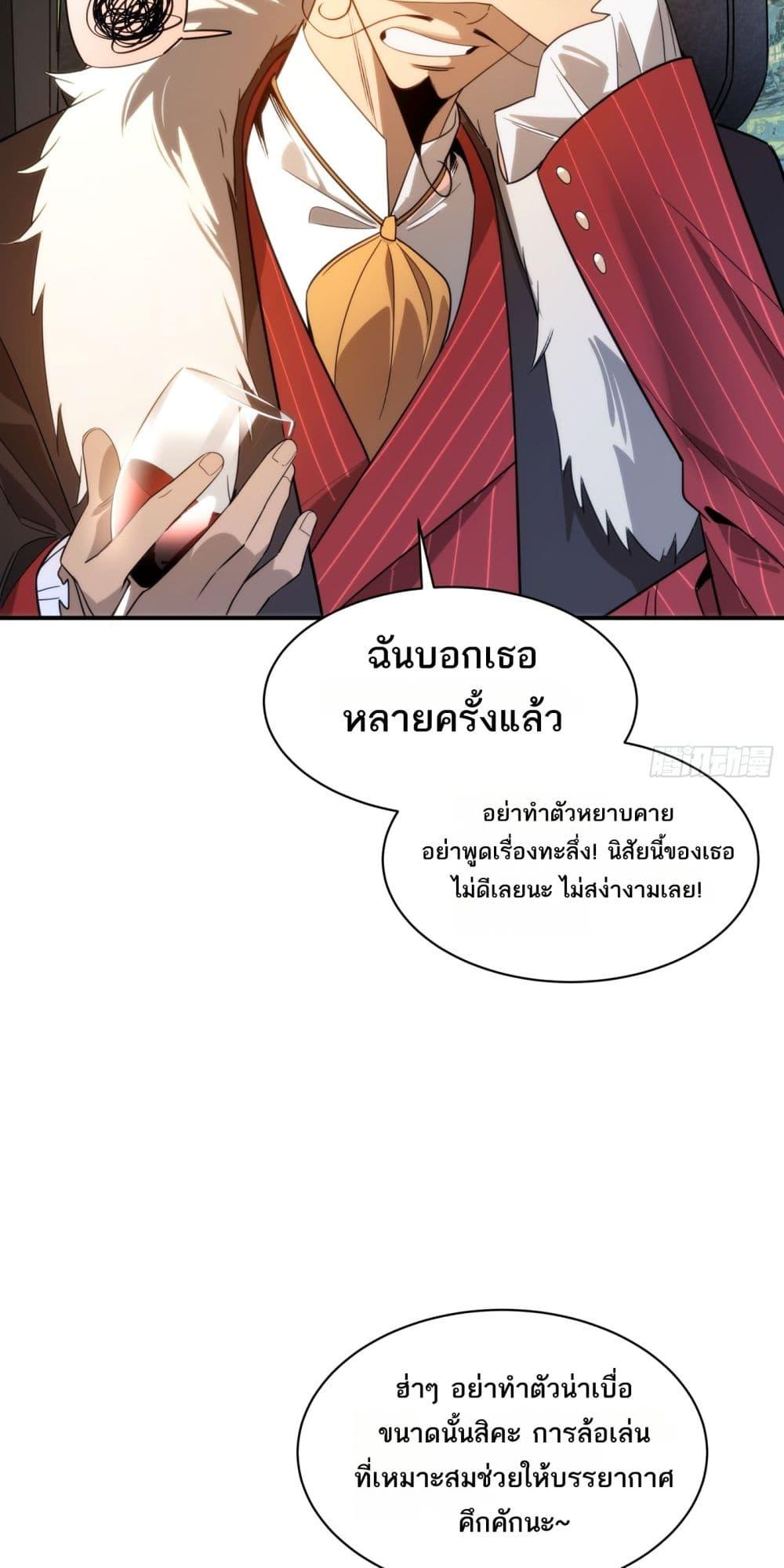 Manga-lc-com อ่านมังงะ อ่านการ์ตูน ออนไลน์ ฟรี Spirit Realm Walker ตอนที่ 1 2 3 4 5 6 7 8 9 10 11 12 13 14 ฟรี ไม่มีโฆษณา Manga-lc - อ่าน มังงะ อ่าน การ์ตูน ออนไลน์ อ่านมังงะ ฟรี