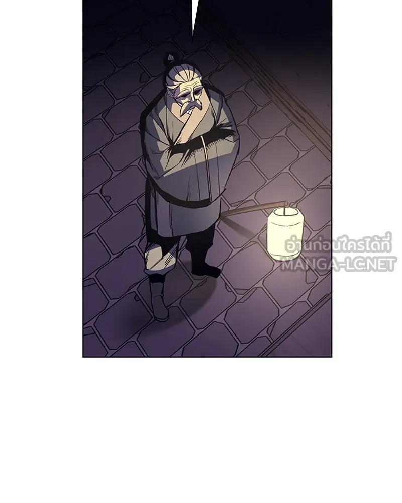 เกิดอีกทีเป็นว่าที่ประมุขลัทธิมาร ตอนที่ 7 รูปที่ 63