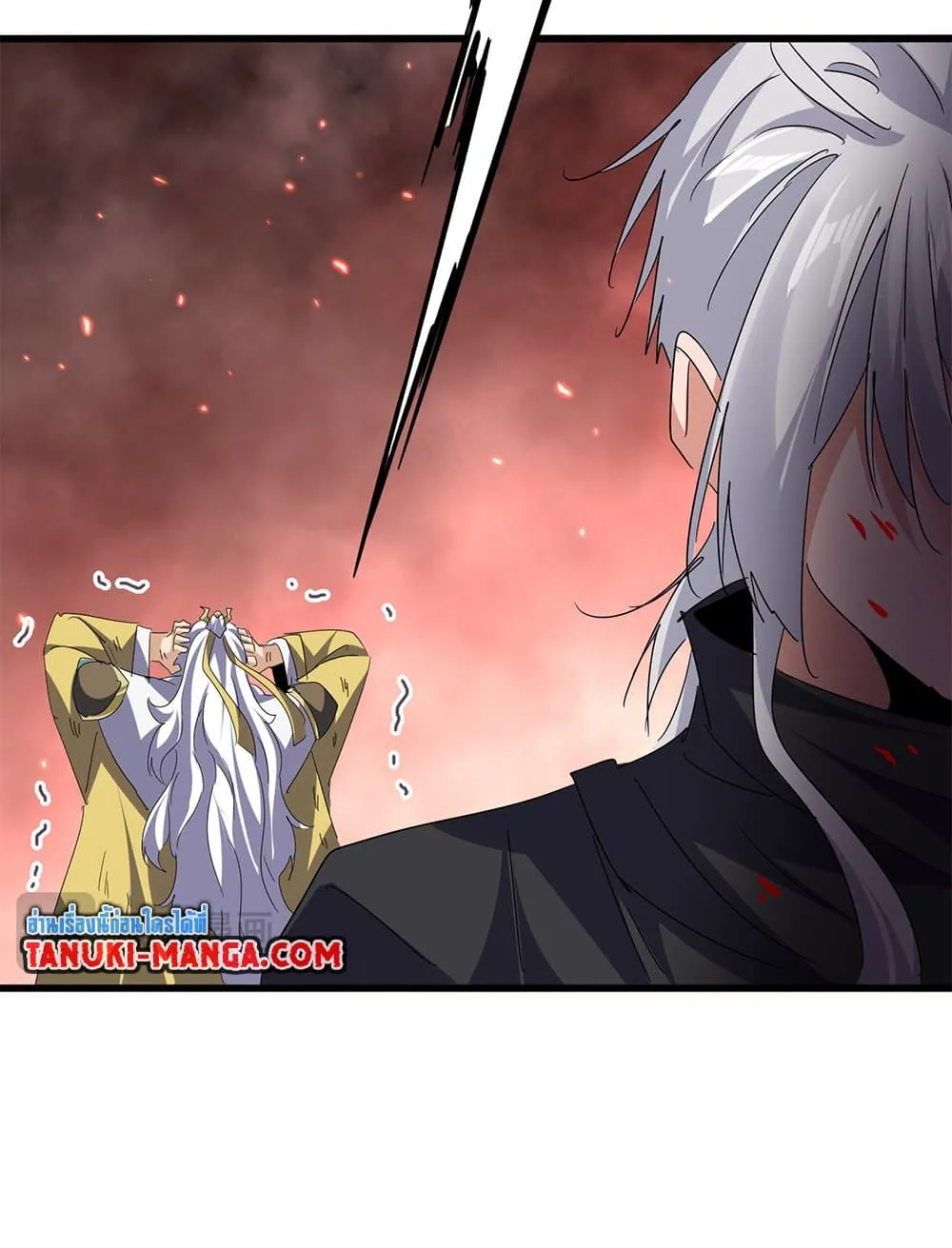 Magic Emperor ราชาจอมเวทย_ ตอนที่ ตอนที่ 777 รูปที่ 41