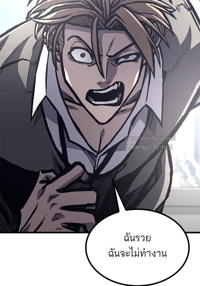 Doujin-Lc- อ่าน โดจิน มังฮวา เกาหลี ญี่ปุ่น จีน แปลไทย HECTOPASCAL ตอนที่ 1 2 3 4 5 6 7 8 9 10 11 12 13 14 ฟรี ไม่มีโฆษณา อ่าน โดจิน Manhwa เกาหลี ญี่ปุ่น จีน เรามีครบ คัดมาให้เน้นๆ โดจิน 18+ รับประกันความฟินโดย Doujin Lc